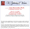 LuMarian Email blast