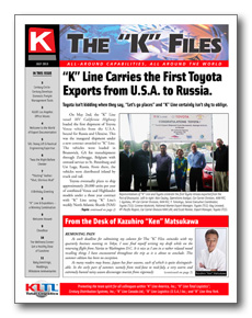 "K" Files
